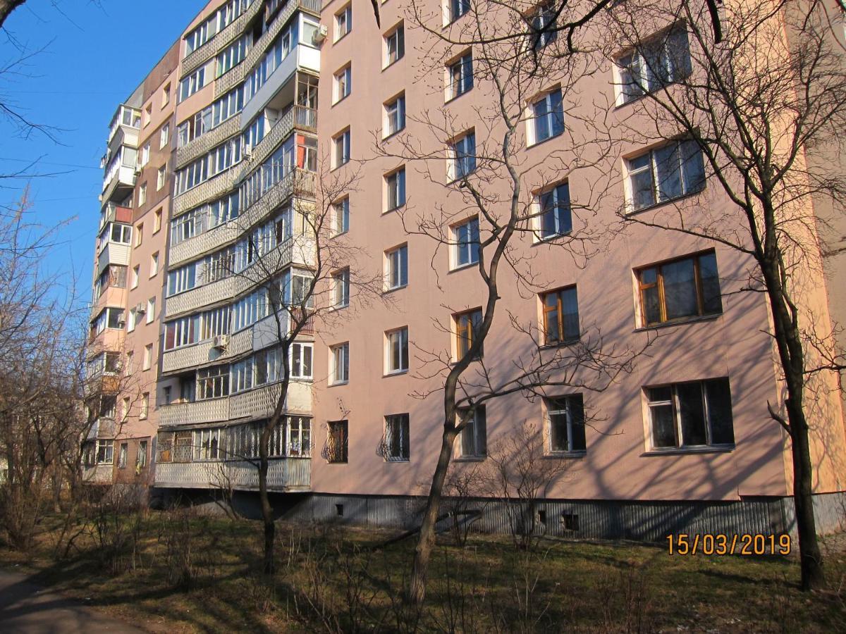 Комфортная 1-Комнатная Новопречистенская 1 Cherkasy Ngoại thất bức ảnh
