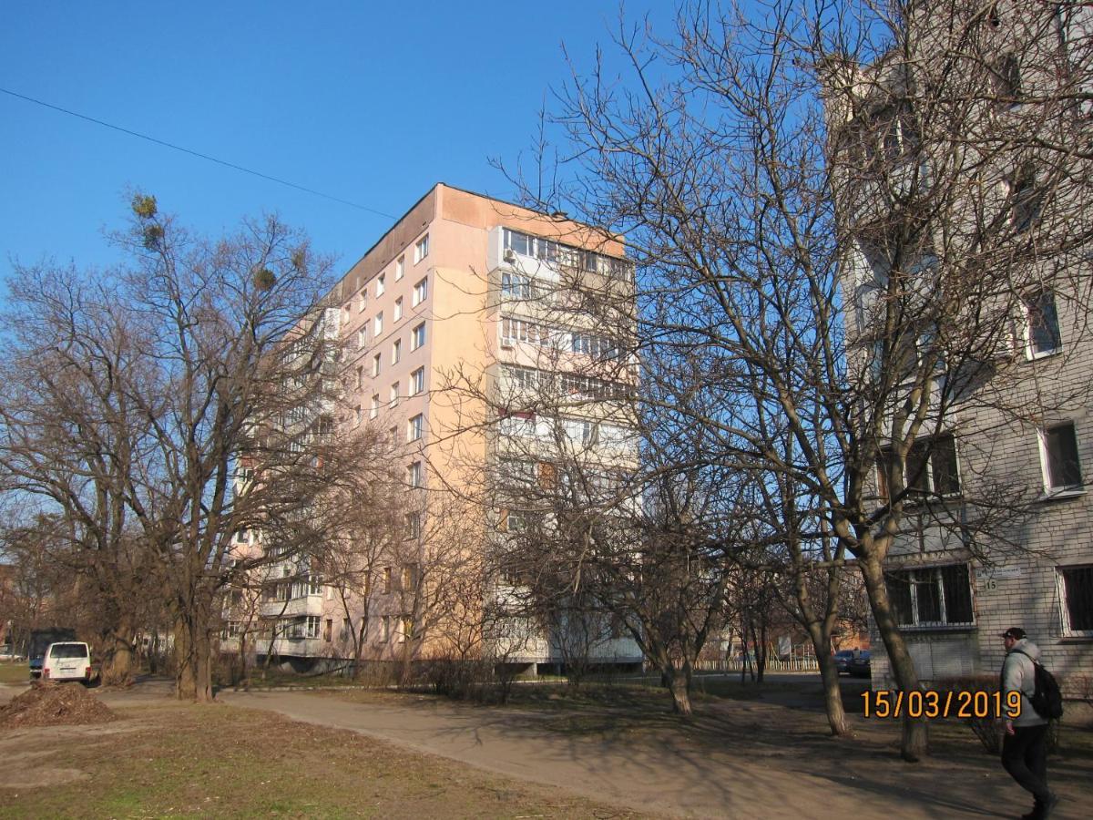 Комфортная 1-Комнатная Новопречистенская 1 Cherkasy Ngoại thất bức ảnh